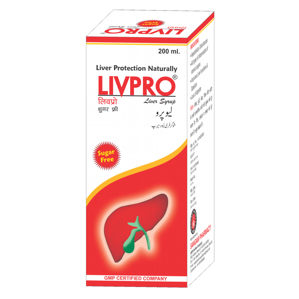 LIVPRO SUGAR FREE 200ml Sangam Pharmacy