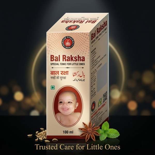 Bal Raksha Syrup 100 ml.