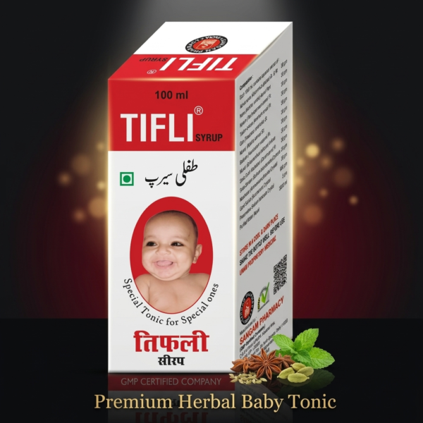 TIFLI SYRUP