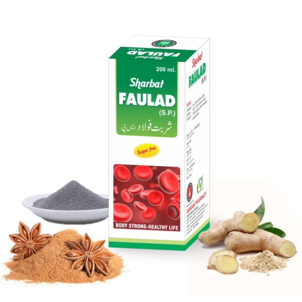 SHARBAT FAULAD S.P. Sugar Free 200ml.