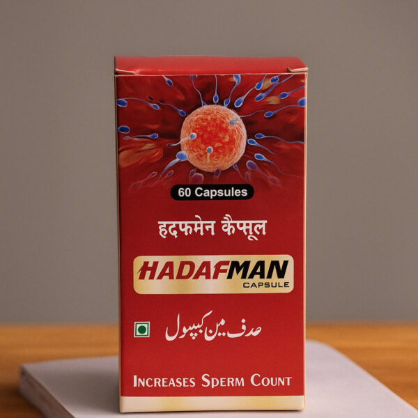 Hadafman Capsule