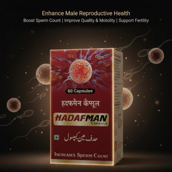 Hadafman Capsule