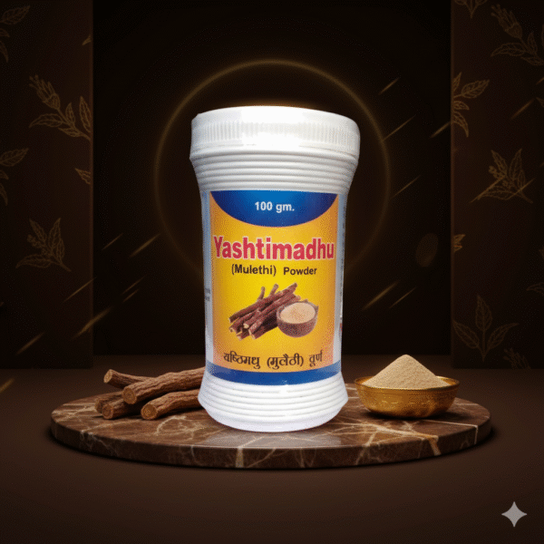 Yashtimadhu (Mulethi) Powder