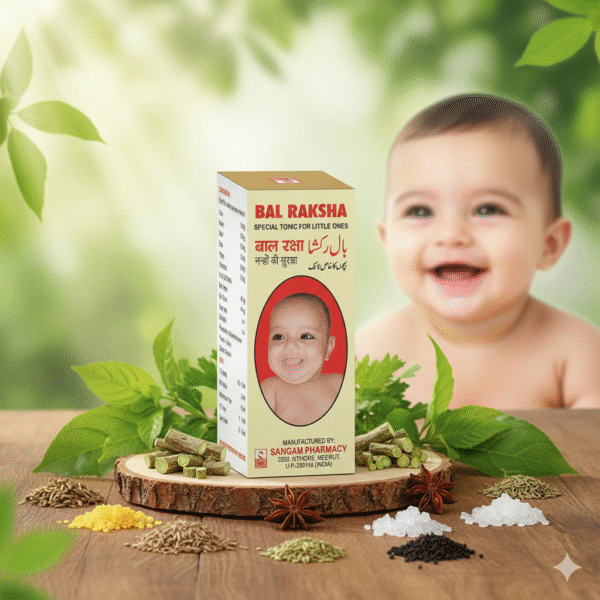 Bal Raksha Syrup 100 ml.