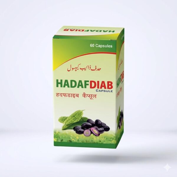 HadafDiab Capsules