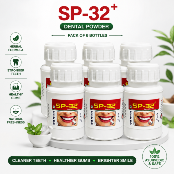 SP 32+ (Pack of 6)